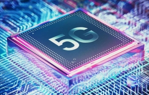 5nm Chinese chip