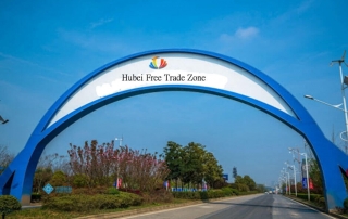 Hubei Free Trade Zone