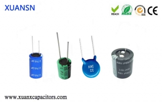 The difference between DC capacitor and AC capacitor