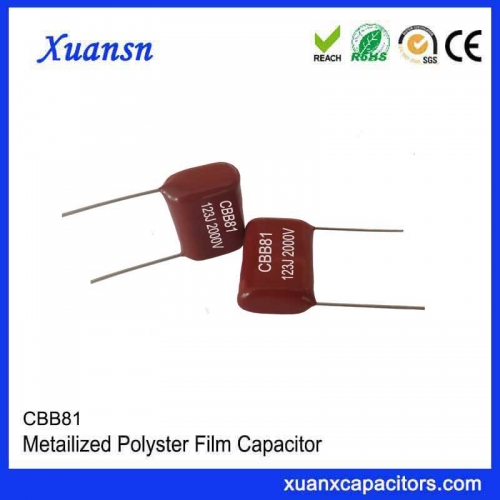 Factory wholesale polypropylene film capacitor