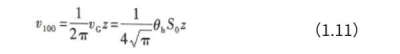 Capacitor Aluminum Crystals